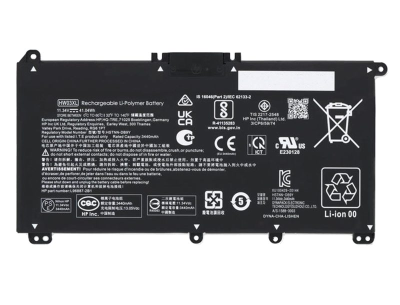 HW03XL, L96887-421, HP 250 G9, Pavilion 15-EG Series, Battery - Image 2