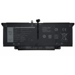 0HRGYV, Dell Latitude 14 7310 7.6V, 52Wh Battery