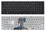 HP 15-AC, 15-AF, 250 G4 Keyboard