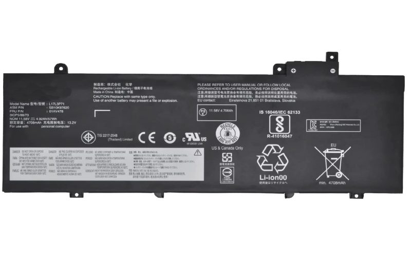 L17M3P71, Lenovo ThinkPad T480s Battery