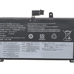 01AV493 Lenovo ThinkPad T580, P52S Battery