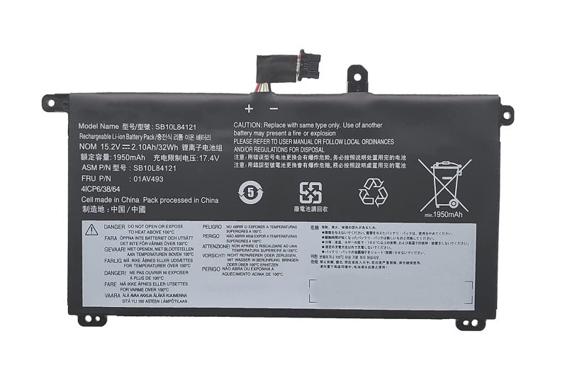 01AV493 Lenovo ThinkPad T580, P52S Battery