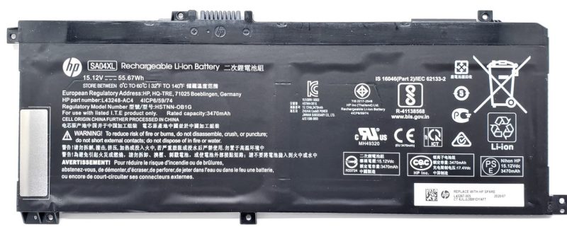 SA04XL, HSTNN-0B1F, HP Envy X360 15-DR Battery - Image 2