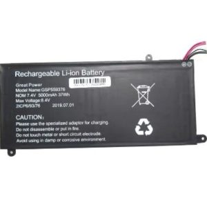 GSP559376, Proline V146D series 7.4V 37Wh Battery