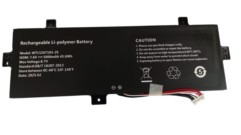 Battery for Trekstor E11B Tablet PC- WTL5267103-2S (8-Pin)